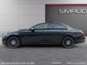 Mercedes classe e 220 d 9g-tronic amg line camera 360 toit ouvrant garantie 12 mois occasion simplicicar mery-sur-oise...