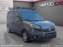 Fiat doblo cargo ft 1.3 multijet 90 pack professional occasion cannes (06) simplicicar simplicibike france