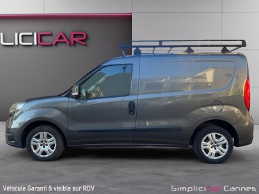Fiat doblo cargo ft 1.3 multijet 90 pack professional occasion cannes (06) simplicicar simplicibike france