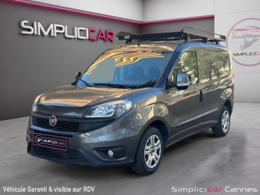 Fiat doblo cargo ft 1.3 multijet 90 pack professional occasion cannes (06) simplicicar simplicibike france