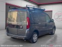 Fiat doblo cargo ft 1.3 multijet 90 pack professional occasion cannes (06) simplicicar simplicibike france