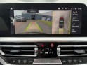 Bmw serie 3 g20 330d xdrive 286 ch bva8 m sport garantie 12 mois occasion abbeville simplicicar simplicibike france