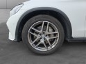 Mercedes glc coupe 250 9g-tronic 4matic 211 ch sport line 2 ème main hayon electrique garantie 12 mois occasion simplicicar...