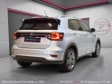 Volkswagen t-cross 1.0 tsi 110ch dsg7 r line - garantie 12 mois occasion simplicicar bretigny-sur-orge simplicicar...