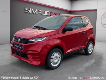 Aixam s10 50cc city pack occasion simplicicar limoges  simplicicar simplicibike france
