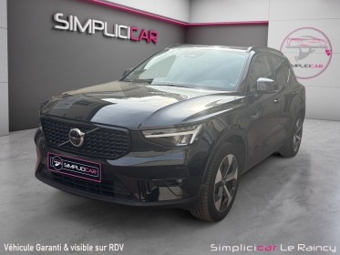 Volvo xc40 b4 197 ch dct7 ultimate full option entretiens volvo garantie 12 mois occasion simplicicar le raincy simplicicar...