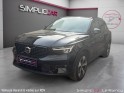 Volvo xc40 b4 197 ch dct7 ultimate full option entretiens volvo garantie 12 mois occasion simplicicar le raincy simplicicar...