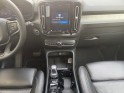 Volvo xc40 b4 197 ch dct7 ultimate full option entretiens volvo garantie 12 mois occasion simplicicar le raincy simplicicar...