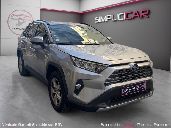 Toyota rav4 hybride pro rav4 pro 218 ch 2wd dynamic business occasion paris 15ème (75) simplicicar simplicibike france