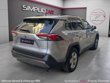 Toyota rav4 hybride pro rav4 pro 218 ch 2wd dynamic business occasion paris 15ème (75) simplicicar simplicibike france