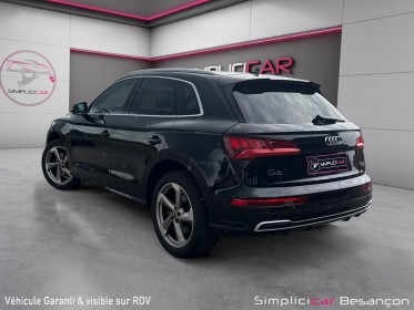 Audi q5 50 tdi 286 tiptronic 8 quattro s line suivi complet audi garantie 12 mois occasion simplicicar besanÇon simplicicar...