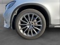 Mercedes glc coupe 250 d 9g-tronic 4matic sportline garantie 12 mois occasion simplicicar pertuis  simplicicar simplicibike...