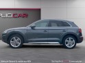 Audi q5 q5 2.0 tdi 190 s tronic 7 quattro s line occasion simplicicar grenoble simplicicar simplicibike france