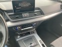 Audi q5 q5 2.0 tdi 190 s tronic 7 quattro s line occasion simplicicar grenoble simplicicar simplicibike france