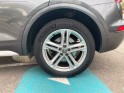 Audi q5 q5 2.0 tdi 190 s tronic 7 quattro s line occasion simplicicar grenoble simplicicar simplicibike france