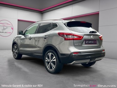 Nissan qashqai 1.2 dig-t 115 n-connecta occasion parc voitures beauvais simplicicar simplicibike france