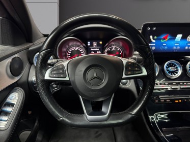 Mercedes classe c break 220 d 9g-tronic fascination occasion simplicicar pau simplicicar simplicibike france