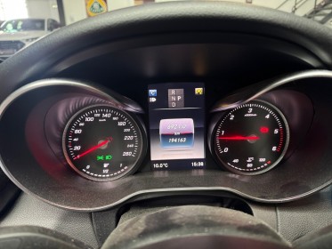 Mercedes classe c break 220 d 9g-tronic fascination occasion simplicicar pau simplicicar simplicibike france