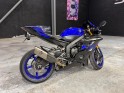 Yamaha yzf-r6 600 occasion montpellier (34) simplicicar simplicibike france