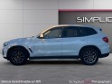 Bmw x3 g01 sdrive18d 150ch bva8 business design 1 ère main / suivi complet bmw / caméra de recul / régulateur de vitesse...