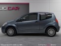 Citroen c2 c2 1.4 hdi virginmega - garantie 12 mois occasion simplicicar brest simplicicar simplicibike france