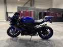 Yamaha yzf-r6 600 occasion montpellier (34) simplicicar simplicibike france