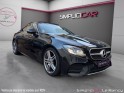 Mercedes classe e coupe 220 d 9g-tronic fascination entretiens mercedes toute options occasion simplicicar le raincy...