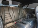 Mercedes classe e coupe 220 d 9g-tronic fascination entretiens mercedes toute options occasion simplicicar le raincy...