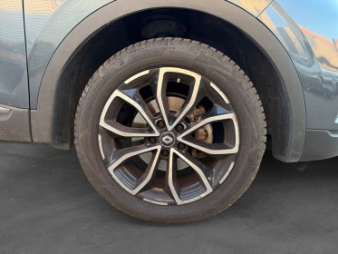 Renault kadjar tce 140 fap edc sl limited - suivi renault - caméra - carplay - garantie 12 mois occasion simplicicar nimes -...