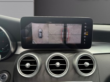 Mercedes glc coupe 300 de 9g-tronic 4matic amg line toit ouvrant caméra 3d sièges chauffants occasion simplicicar toulouse...