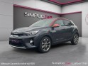 Kia stonic 1.6 crdi 115 ch isg bvm6 design occasion simplicicar labarthe simplicicar simplicibike france