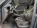 Renault espace v initiale paris/historique et suivi complet/garantie 12 mois/caméra/carplay occasion montreuil (porte de...