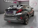 Toyota c-hr hybride my22 1.8l dynamic, phases 2, carplay, caméras de recul, garantie 12 mois occasion simplicicar villejuif...