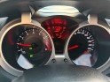 Nissan juke 1.2e dig-t 115 acenta - caméra de recul - carplay - garantie 12 mois occasion simplicicar nimes - rb auto...