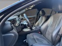 Mercedes classe e 300 e eqpower 9g-tronic amg line occasion paris 17ème (75)(porte maillot) simplicicar simplicibike france