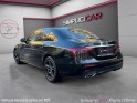 Mercedes classe e 300 e eqpower 9g-tronic amg line occasion paris 17ème (75)(porte maillot) simplicicar simplicibike france