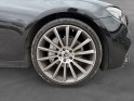 Mercedes classe e 220 d 9g-tronic 4-matic amg line full option garantie 12 mois / entretiens mercedes occasion simplicicar...