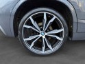 Bmw x2 f39 sdrive 20i 192 ch dkg7 m sport occasion simplicicar rouen simplicicar simplicibike france