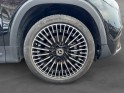 Mercedes eqb 300 amg line 4 matic 228 ch || garantie 12 mois || occasion osny simplicicar simplicibike france