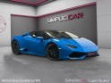 Lamborghini huracan v10 lp 610 spyder - garantie 12 mois occasion simplicicar lyon ouest simplicicar simplicibike france