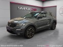 Volkswagen t-roc 1.0 tsi 115 start/stop bvm6 iq.drive - garantie 12 mois occasion simplicicar lyon ouest simplicicar...