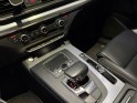Audi q5 35 tdi 163 s-tronic 7 finition design luxe - caméra - carplay - cuir chauffant - garantie 12 mois occasion...