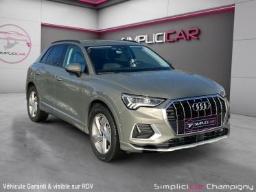 Audi q3 35 tfsi 150 advanced s tronic - carplay - regulateur adaptatif - angles mort - sièges en cuir chauffant occasion...
