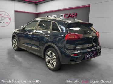 Kia e-niro electrique 204 ch active - garantie 12 mois occasion simplicicar lyon ouest simplicicar simplicibike france