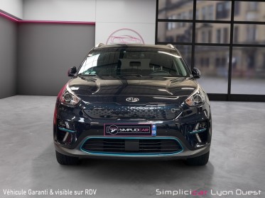 Kia e-niro electrique 204 ch active - garantie 12 mois occasion simplicicar lyon ouest simplicicar simplicibike france