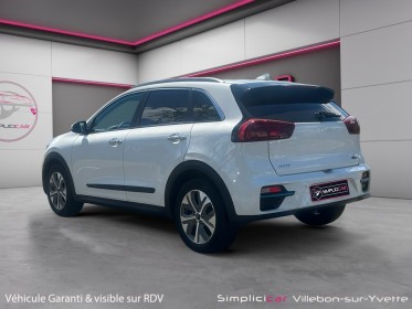 Kia e-niro electrique 136 ch design garantie 12 mois occasion simplicicar villebon-sur-yvette simplicicar simplicibike france