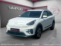 Kia e-niro electrique 136 ch design garantie 12 mois occasion simplicicar villebon-sur-yvette simplicicar simplicibike france