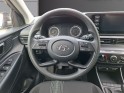 Hyundai i20 1.2 84 intuitive garantie 12 mois occasion simplicicar villepinte simplicicar simplicibike france