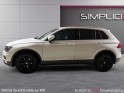 Volkswagen tiguan 2.0 tdi 150 dsg7 carat - toit ouvrant - carplay - virtual cockpit occasion champigny-sur-marne (94)...