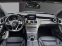 Mercedes classe c 180 essence 156 ch amg line 9g-tronic - garantie 12 mois occasion simplicicar reims simplicicar...